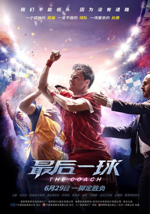 高仿中?亚特兰大基督教大学文凭毕业证